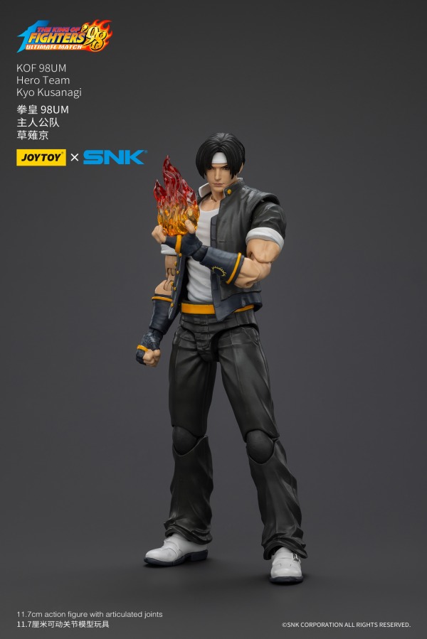 King of Fighters' 98UM - Hero Team Kyo Kusanagi 1/18 Action Figure